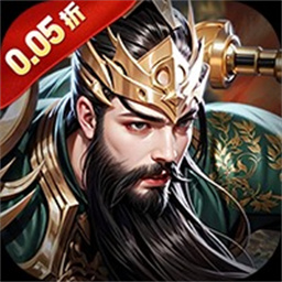 火海逐日手机版