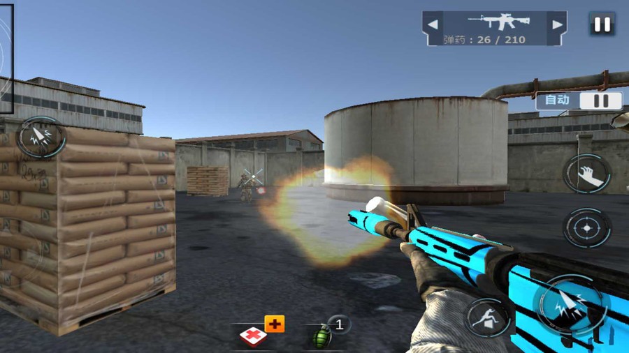 王牌精英射手最新版最新版截图1