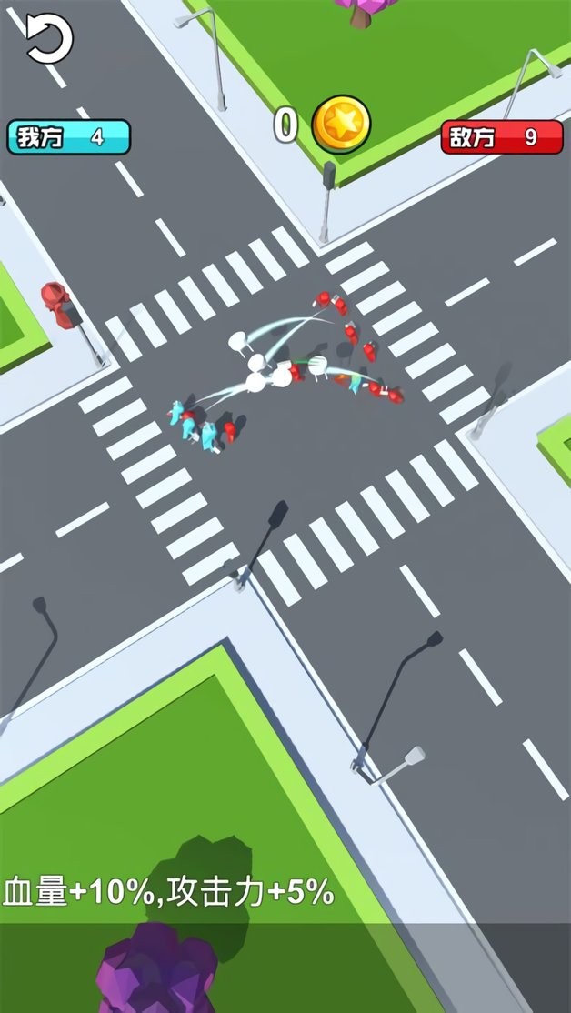 橡皮人大作战游戏下载