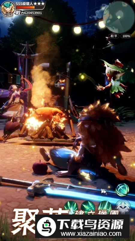 秘境传说神木遗迹台服版谷歌版最新版截图4