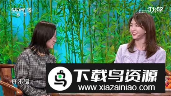 秒看电视定制版软件客户端截图