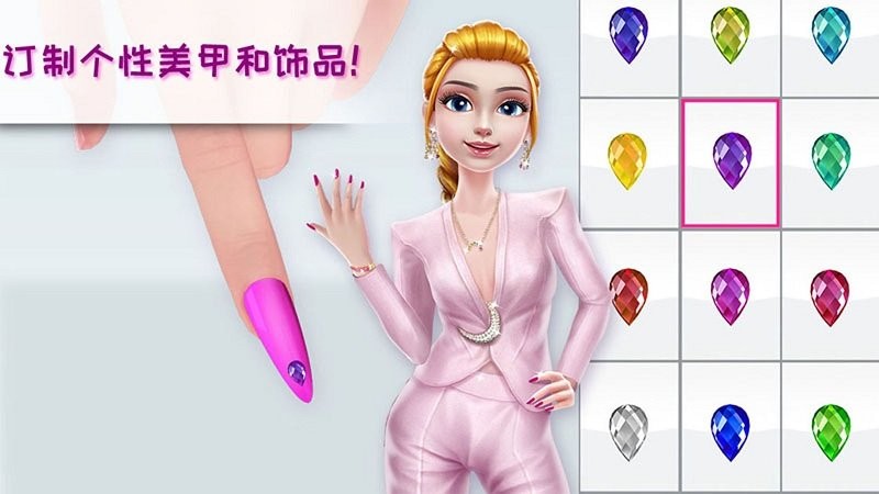 网红养成日记官方版