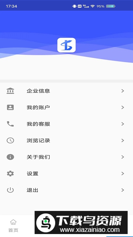 科易多闻app手机版客户端最新版截图4