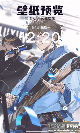 樱花漫画官方正版最新版截图2