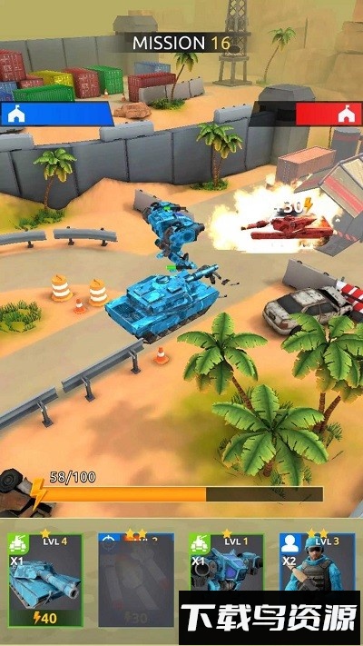 迫击炮冲突手机版下载
