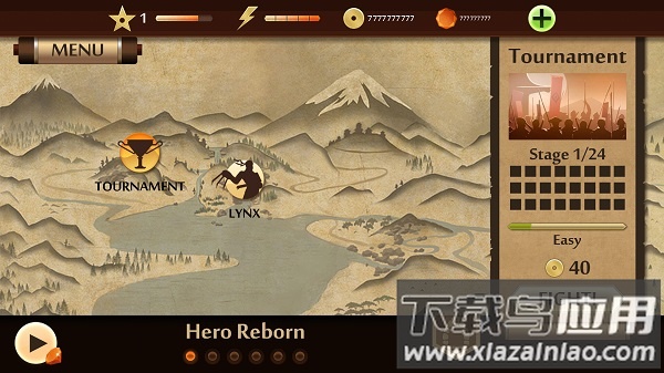 暗影格斗2特别版(功能菜单)最新版最新版截图2