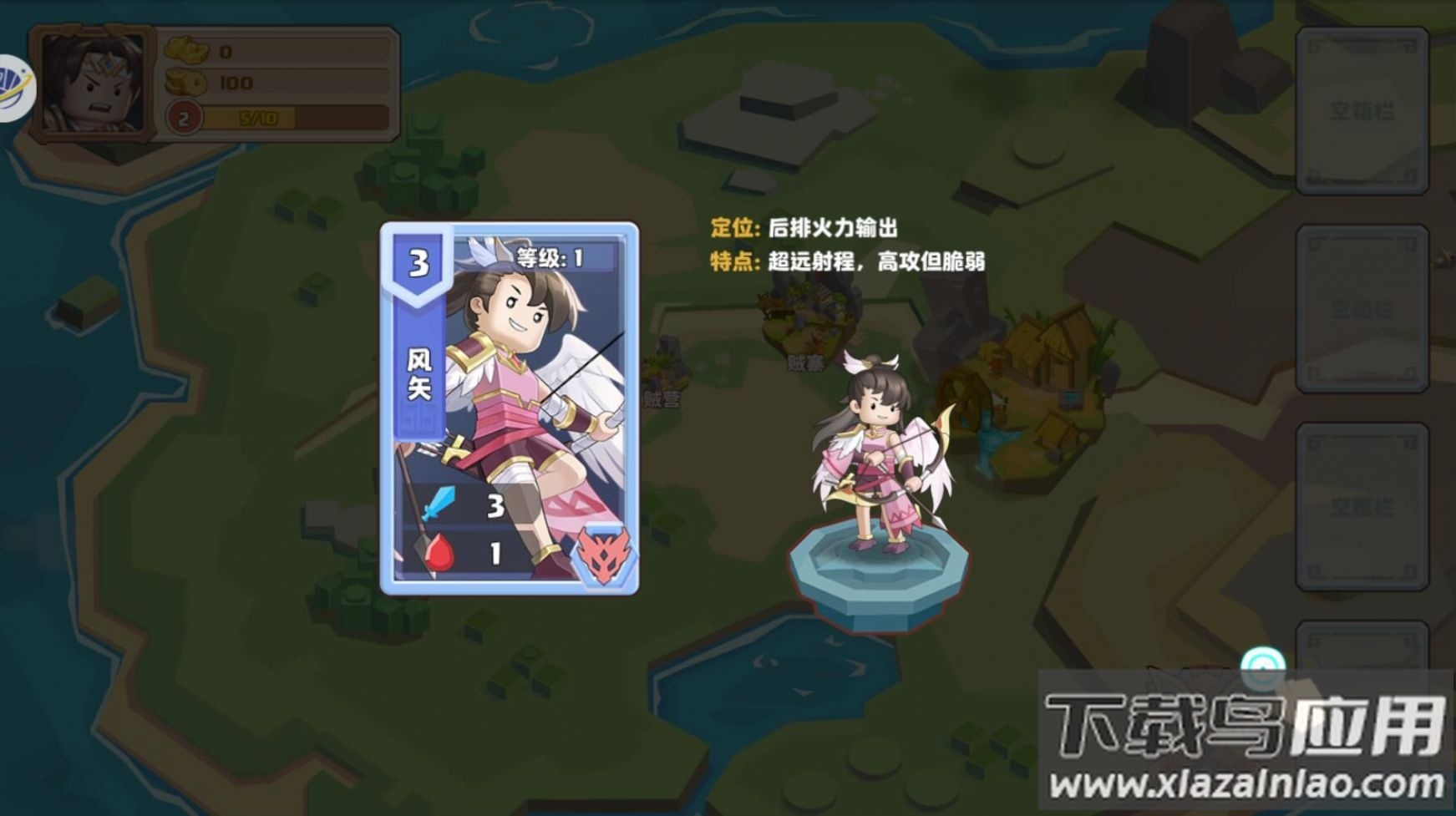 勇士对决积木军团游戏最新版截图2