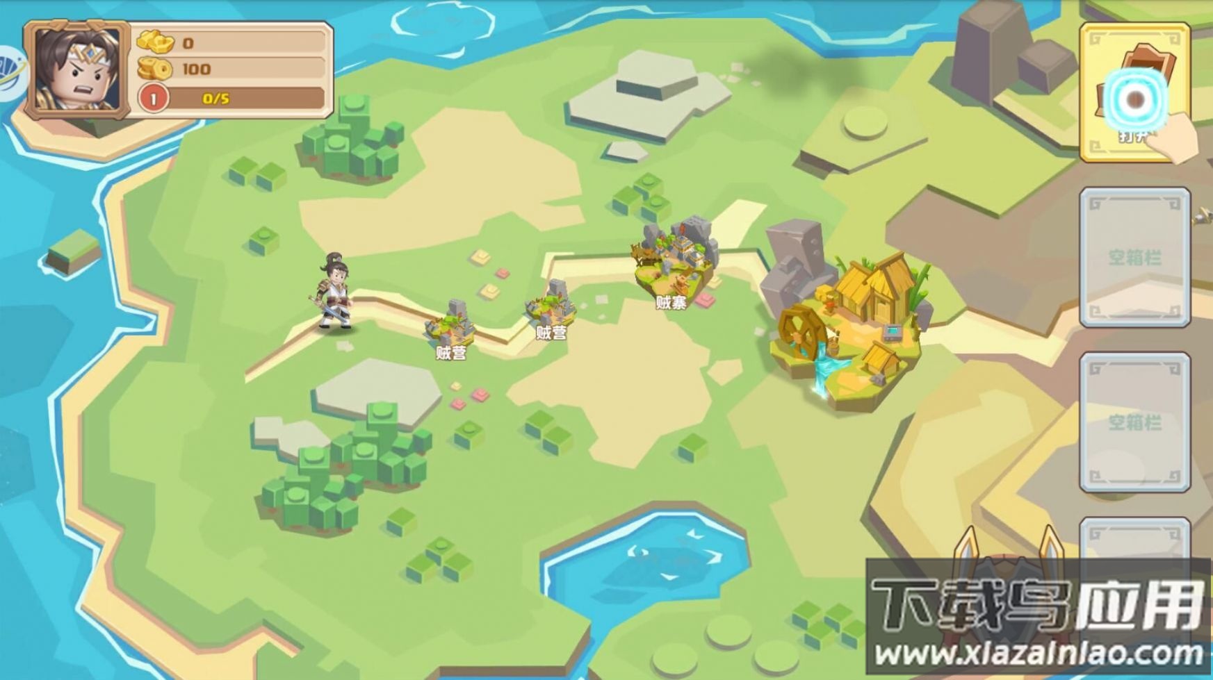 勇士对决积木军团游戏最新版截图3