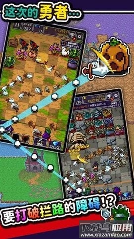 投掷刀剑下载安装最新版截图2