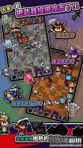 投掷刀剑下载安装最新版截图3