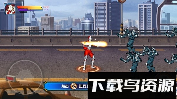 迪迦英雄传奇免广告破解版最新版截图3