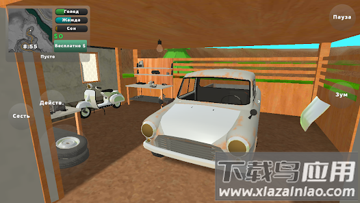 老皮卡车模拟器PickUp截图3