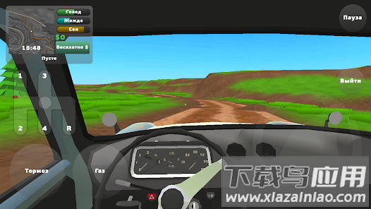 老皮卡车模拟器PickUp截图4