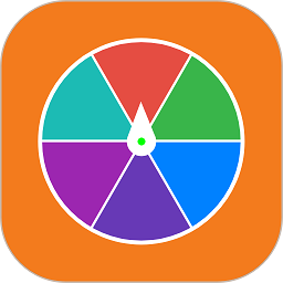 随机选择工具软件