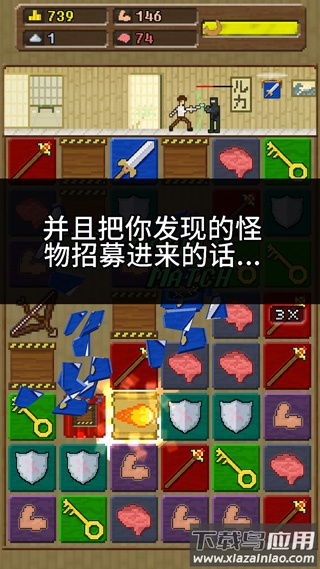 你必须造一艘船手游中文版(#ymbab)