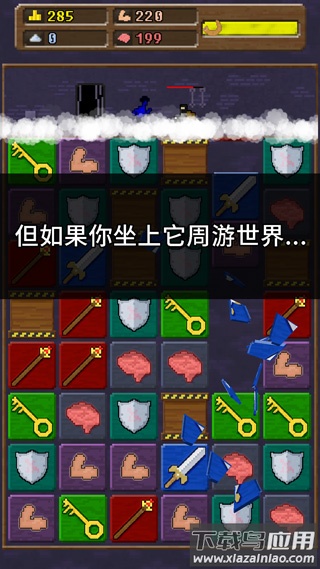 你必须造一艘船手游中文版(#ymbab)最新版截图3