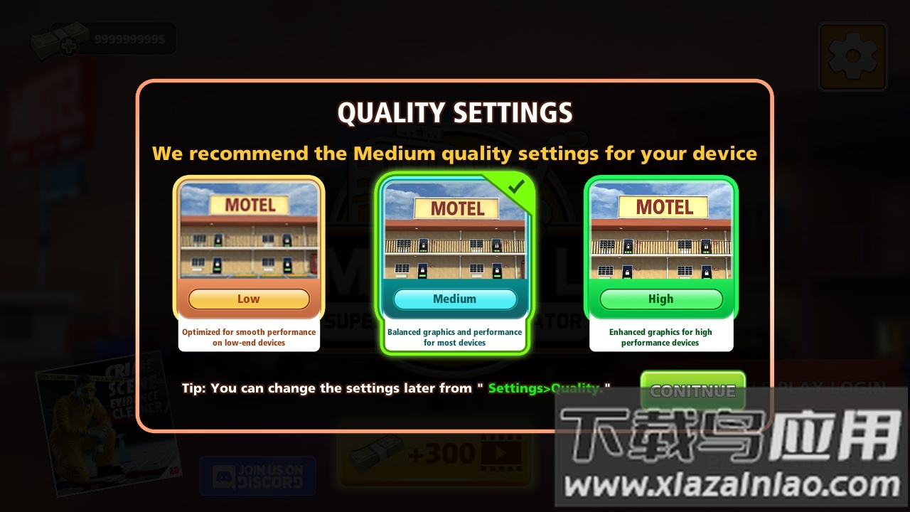 汽车超市模拟器无限金币最新版截图1