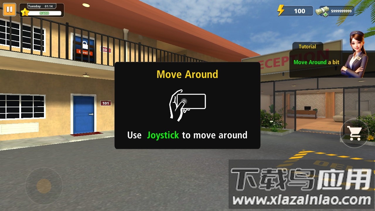 汽车超市模拟器无限金币最新版截图4