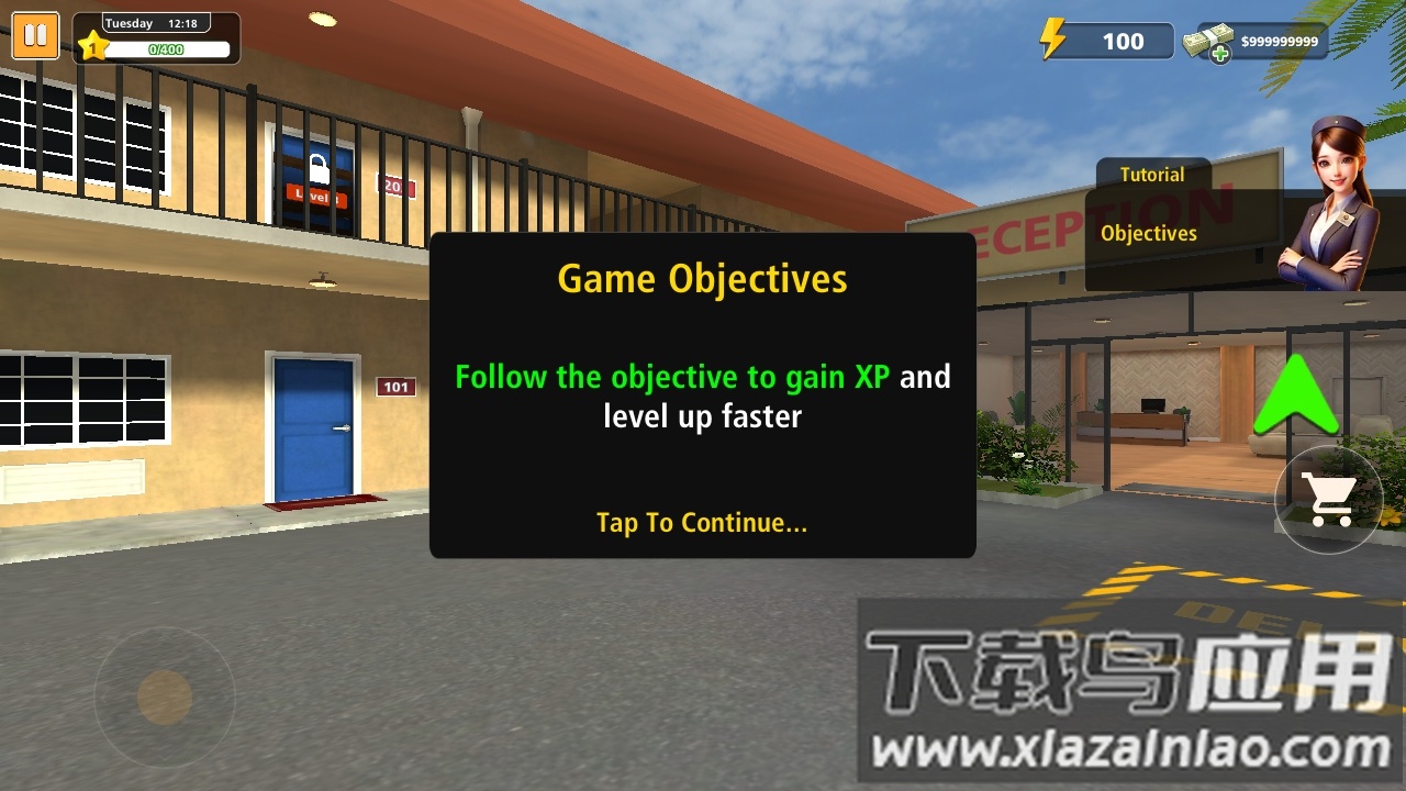 汽车超市模拟器无限金币最新版截图5