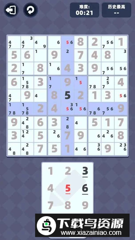 离线游戏集游戏官方正版最新版截图4