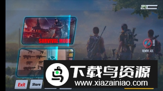 离线战斗射击破解版无限金币最新版截图5