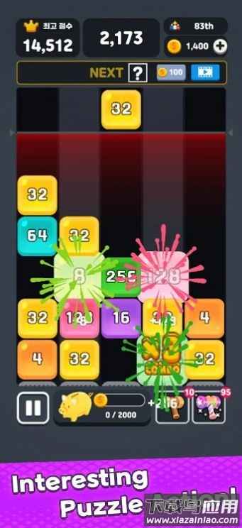 果冻合并掉落最新版截图2