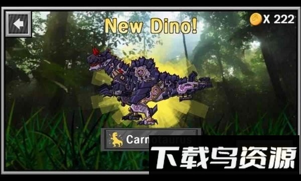 迪诺机器人战斗竞技场手机版(Dino Robot Battle Arena)最新版截图1