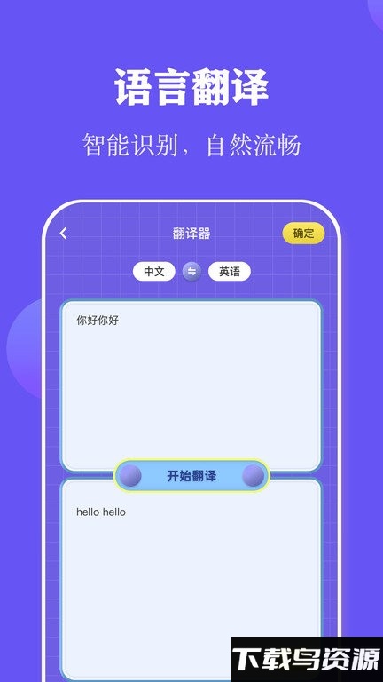 阅读打卡手机版最新版截图1