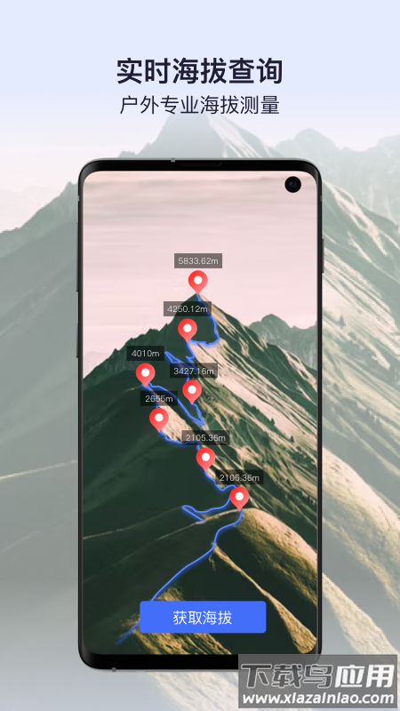 神州卫星地图(新知卫星地图)