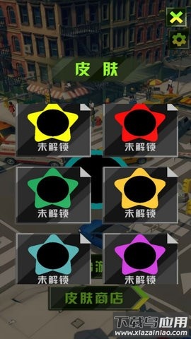 破坏王卷土重来手游最新版截图3