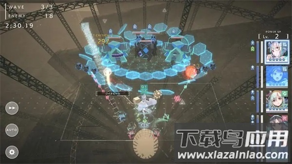 错误游戏Reset手游(404 Game Reset)最新版截图2