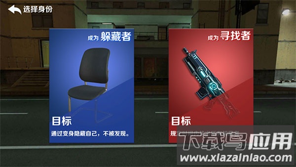 GMOD恐怖追逐最新版截图3