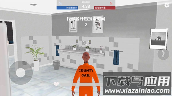 GMOD恐怖追逐最新版截图4