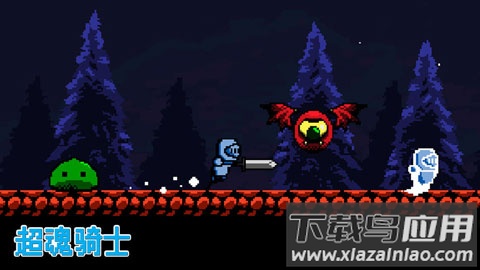 超魂骑士手游最新版截图1