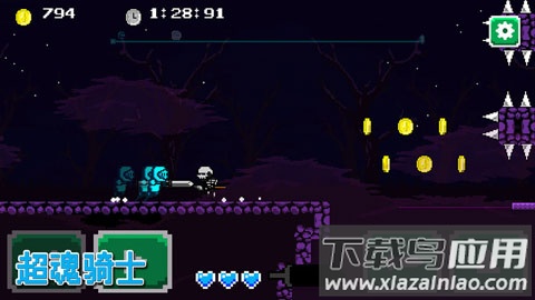 超魂骑士手游最新版截图2