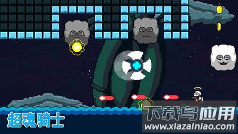 超魂骑士手游最新版截图3