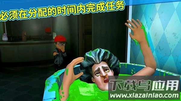 恐怖巴迪老师最新版下载