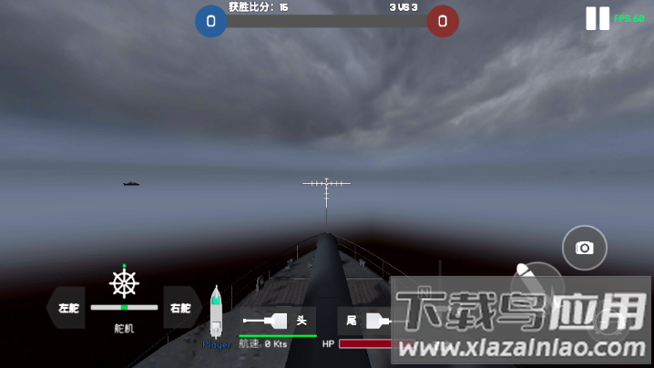 从海上出击官方版手游下载