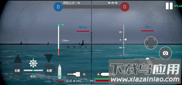 从海上出击官方版手游下载