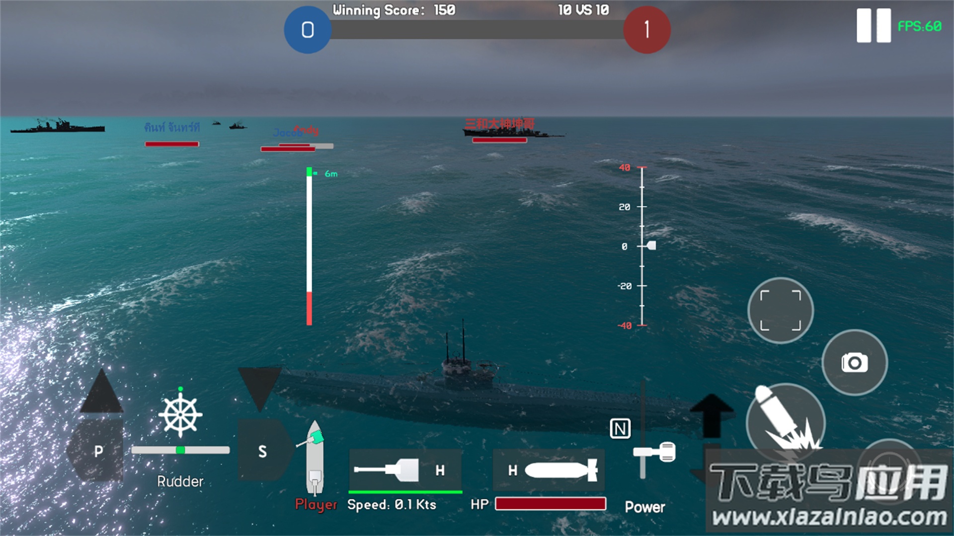 从海上出击游戏最新版截图3