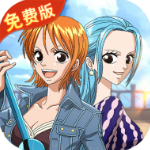 海洋王国手游破解版