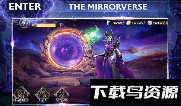 迪士尼镜中对决最新版截图1