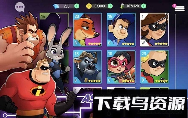 迪士尼英雄战斗模式