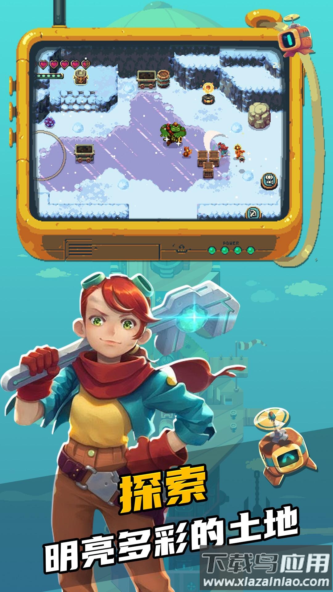 奇幻物语手游下载最新版截图1