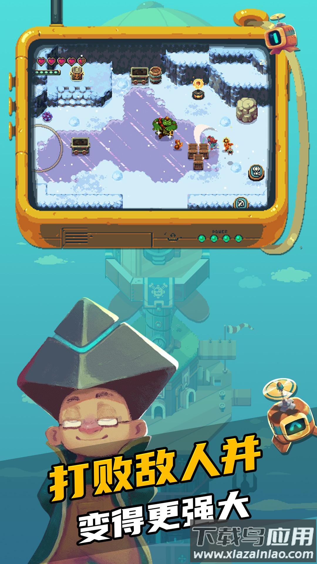 奇幻物语手游下载最新版截图2