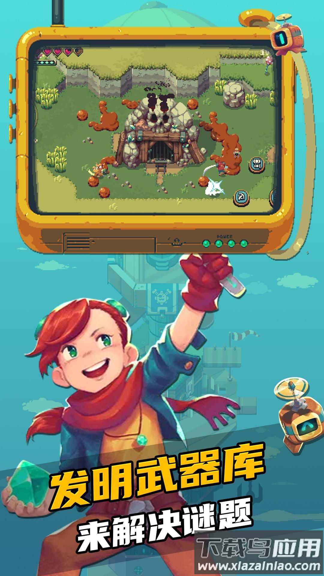 奇幻物语手游下载最新版截图4