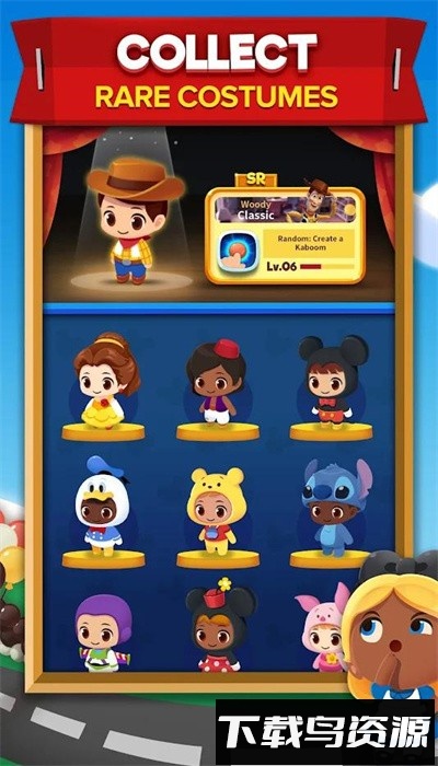 迪士尼流行小镇最新版本最新版截图1