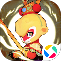 闹闹天宫2官方版