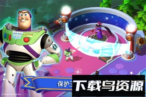 迪士尼梦幻王国最新版(迪士尼梦幻乐园)最新版截图2