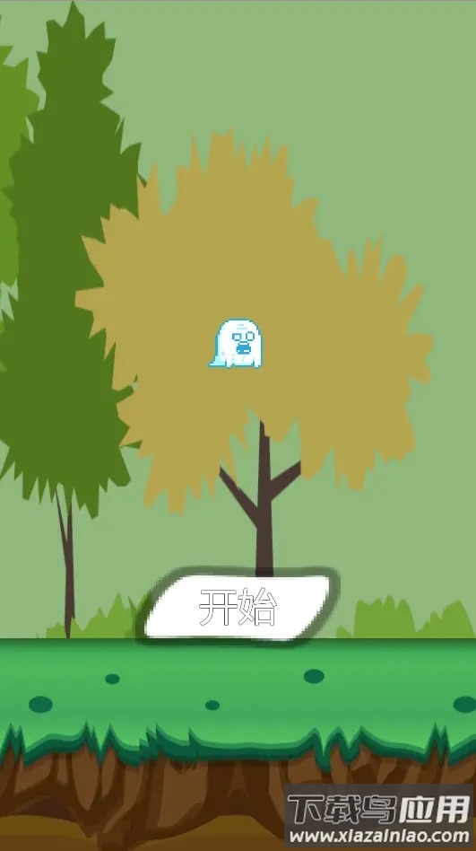 幽灵秘境探宝游戏最新版截图3